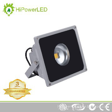 super bright 50W LED Flood Light IP65 Outdoor Graden Aluminum